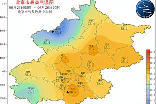 西汉姆老板：独立监管将毁掉英超 无论给多少钱对EFL都不够